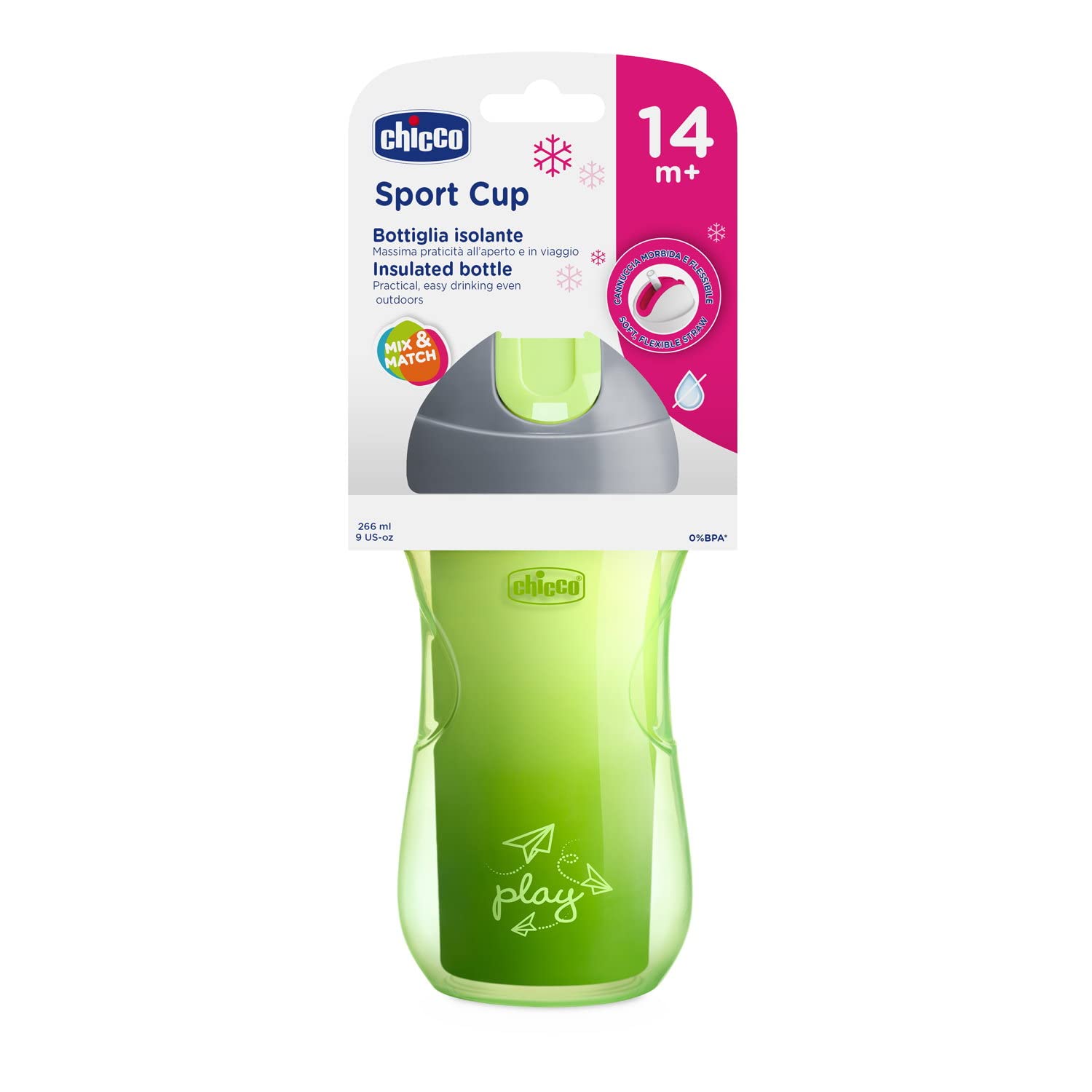 Chicco Sport Cup 14M+ 266ML (Chi-00006991300000)