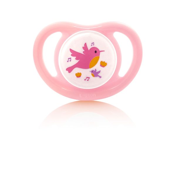 PIGEON MINI LIGHT PACIFIER (S) (MULTI STYLE)