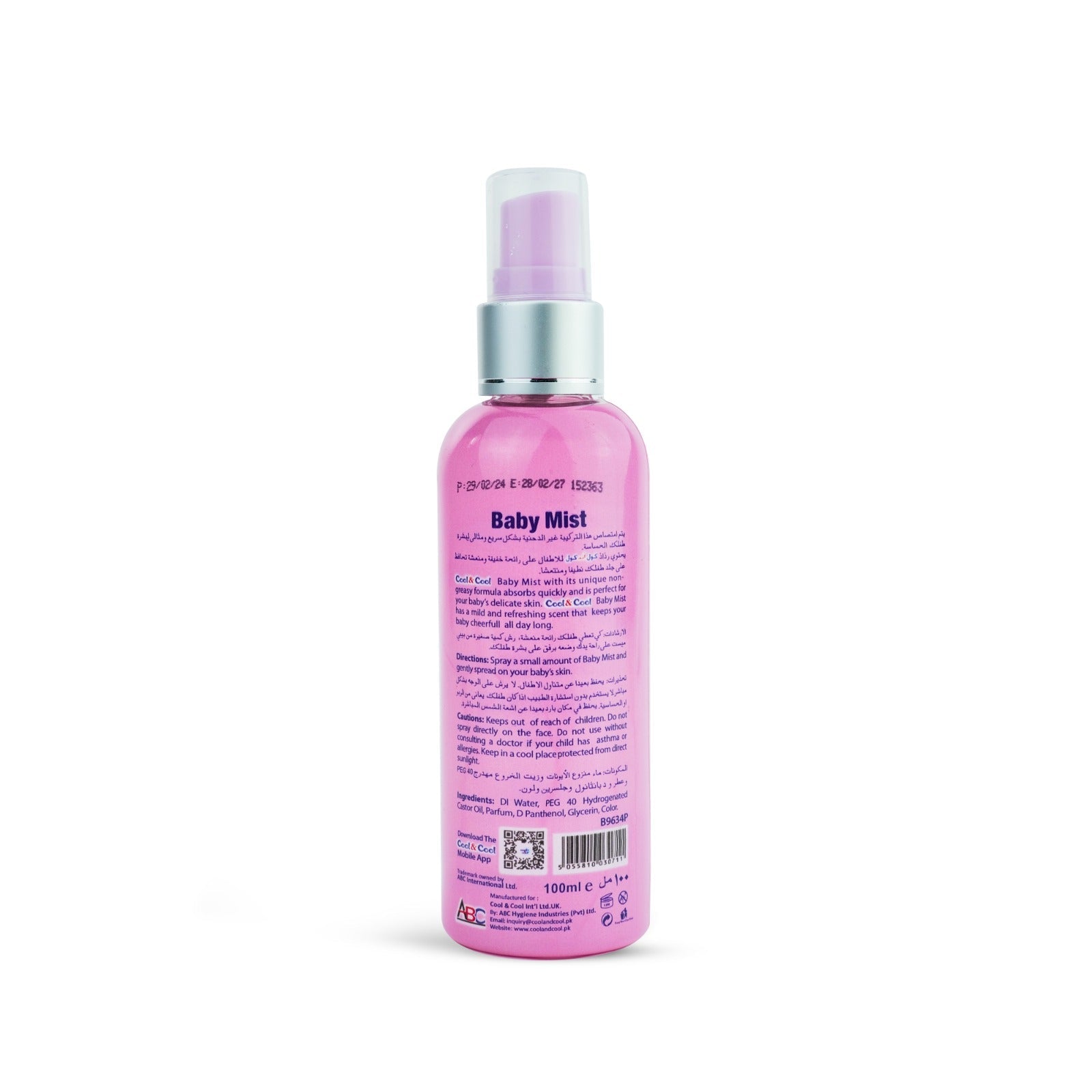 Baby Mist 100Ml