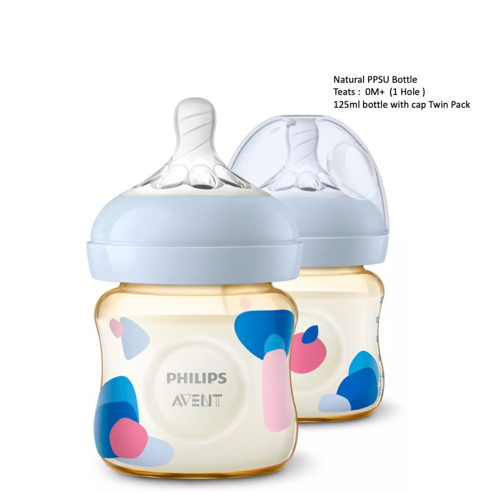 Philips Avent Natural PPSU Baby Bottle