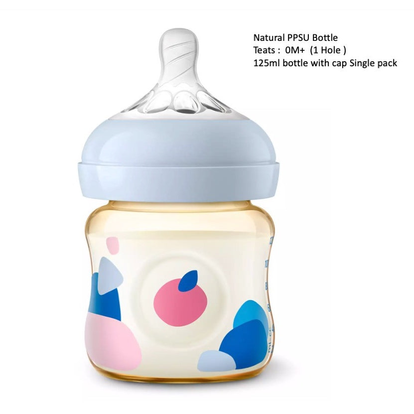 Philips Avent Natural PPSU Baby Bottle